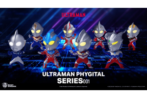 Beast Kingdom launch a new generation of "Ultraman" NFT figurine collection based on classic Ultraman