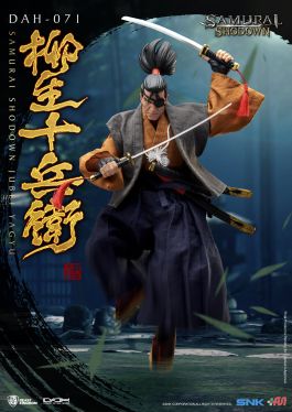 Beast-Kingdom USA | DAH-071 Samurai Shodown Jubei Yagyu