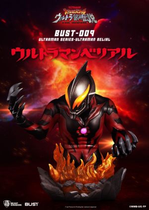 BUST-009 Ultraman Series - Ultraman Belial