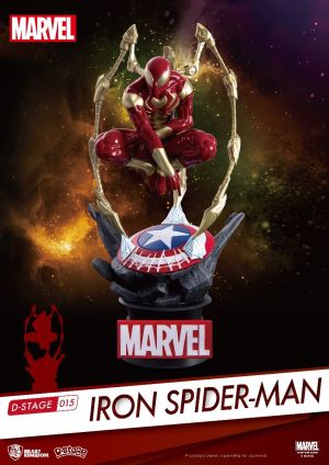 D-Select  Iron Spider-man