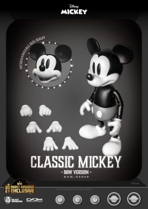 DAH-050SP Disney Mickey Classic Version