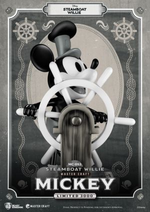 MC-053 Steamboat Willie Master Craft Mickey