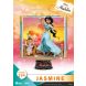 DS-154-Story Book Series-Jasmine