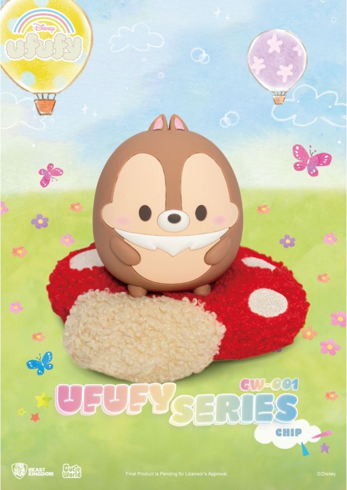Beast-Kingdom USA | CW-001 Ufufy Series Blind Box Set (6 PCS)