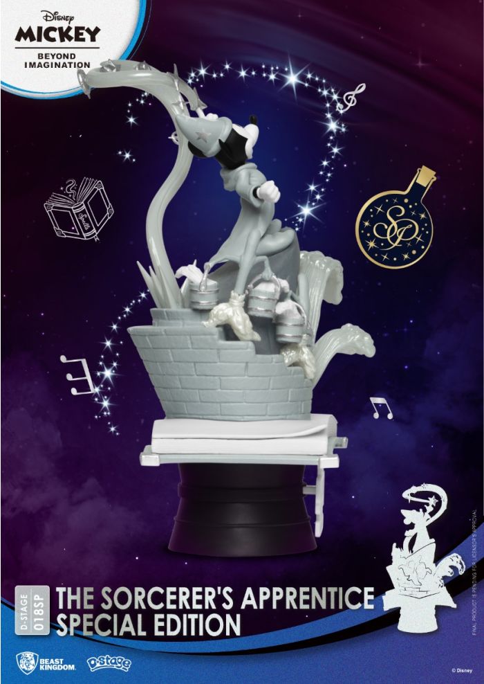 Beast-Kingdom USA | The Sorcerer's Apprentice Special Edition DS-018SP