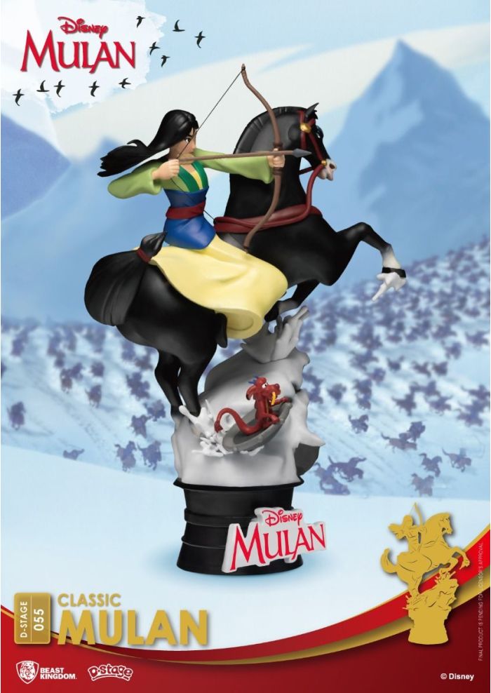 Beast-Kingdom USA D-Stage-055 Classic MULAN
