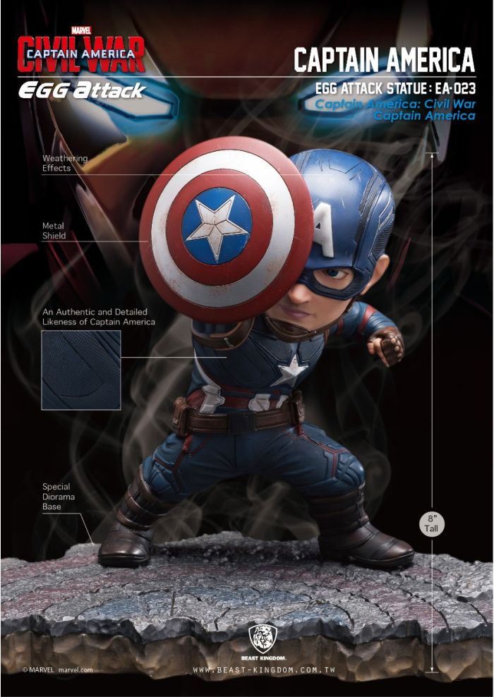 EA-023 Captain America: Civil War Captain America Statue