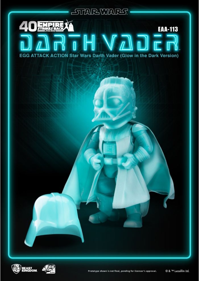 【ボクくん様用】VADER / The Beast Beast-Kingdom USA | EAA-113 STAR WARS Darth Vader (Glow in the