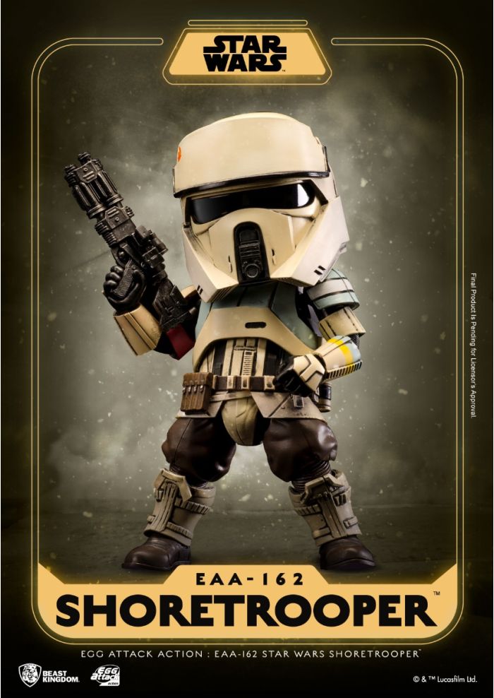 Beast-Kingdom USA | EAA-162 Star Wars Shoretrooper