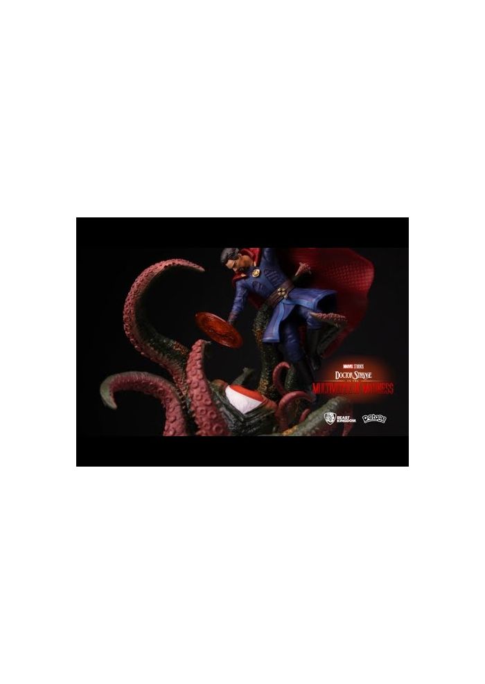 Dstage ドクターストレンジ ガルガントス シュマゴラス ビースト