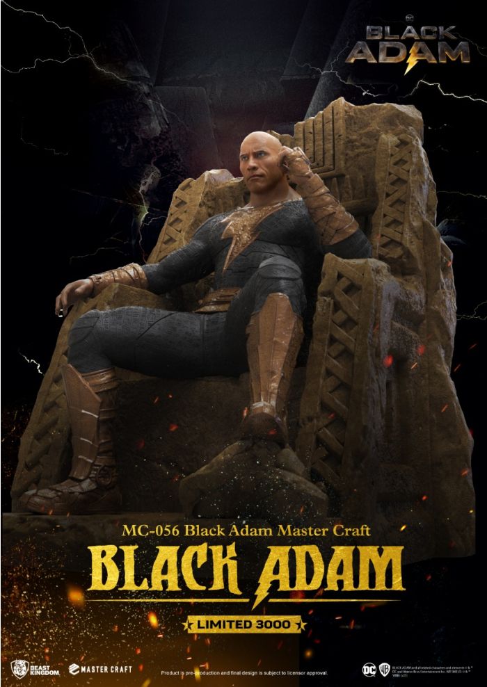 DC Comics: Black Adam Final Battle Version DC Comics Dynamic 8ction Heroes 1/9 A
