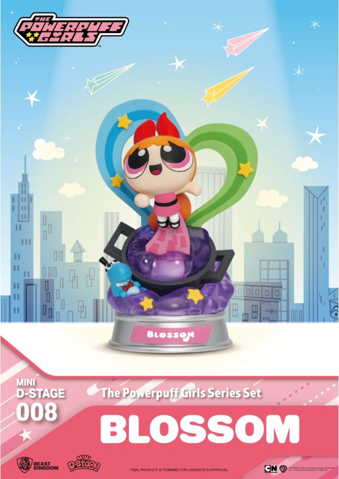 ★超レア★パワーパフガールズPowerpuff GirlsフィギュアPUFFY Beast-Kingdom USA | MDS-008-The Powerpuff Girls Series Blossom