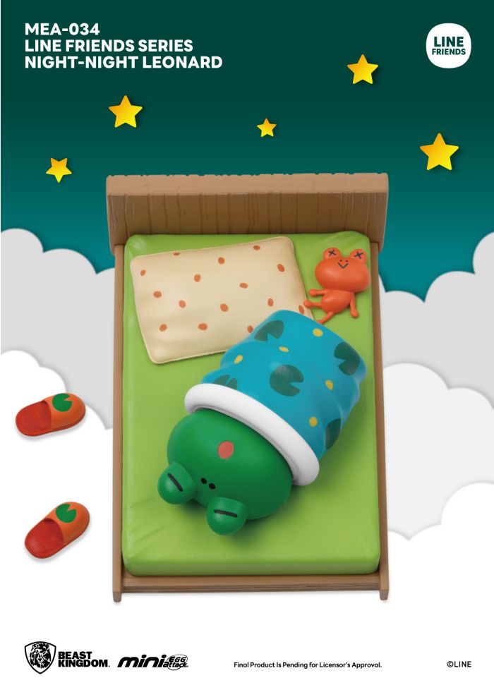 Beast-Kingdom USA | MEA-034 LINE FRIENDS Series Night-night Set