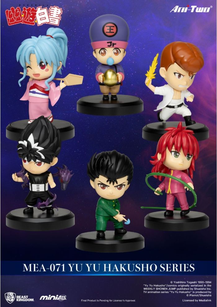 Beast-Kingdom USA | MEA-071 Yu Yu Hakusho Series Blind Box Set (6 PCS)
