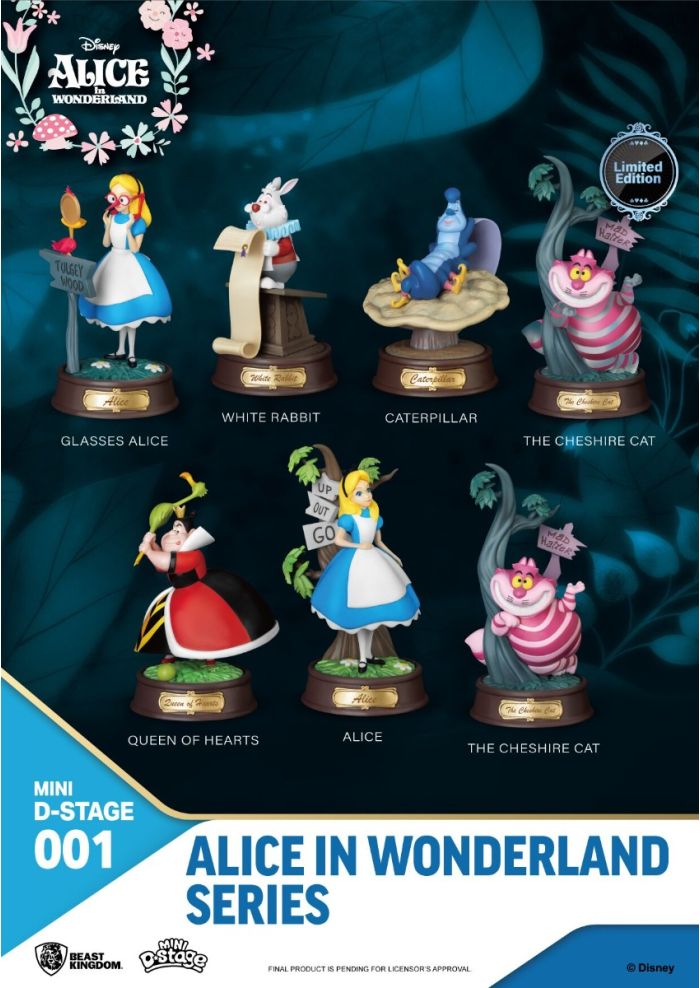 アリス・イン・ワンダーランド フィギュアセット Amazon | ディズニーストア限定 アリスインワンダーランド 6体セット