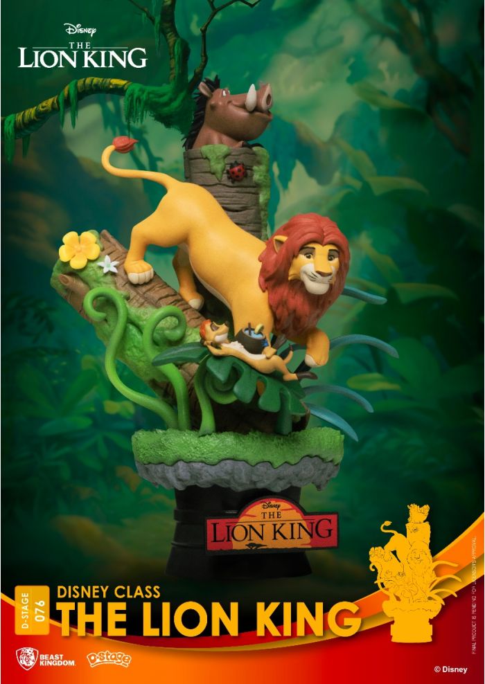 Beast-Kingdom USA | DS-076-Disney Class-Lion King Close box