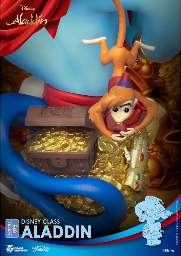 Disney Animators 3rd Edition Aladdin 