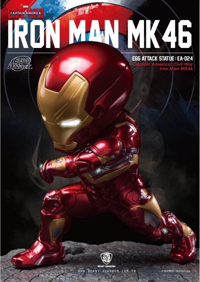 Beast-Kingdom USA | EA-024 Captain America: Civil War Iron Man 