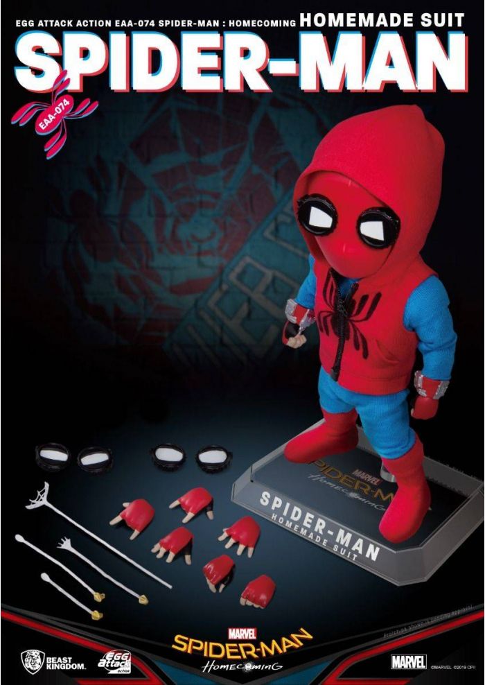 Beast-Kingdom USA  Spider-Man：Far From Home Spider-ManUpgraded Suit Egg  Attack Action Figure