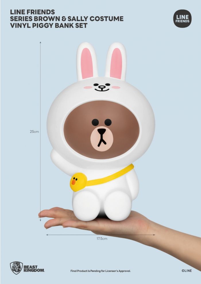 Beast Kingdom Usa Vpb 008 Line Friends Series Brown Sally Costume Vinyl Piggy Bank Set