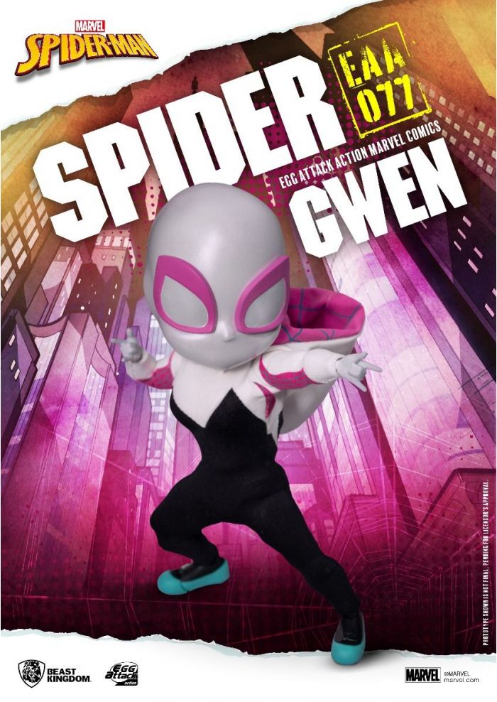 Beast-Kingdom USA | Marvel Comics: Egg Attack Action - Spider Gwen (EAA-077)