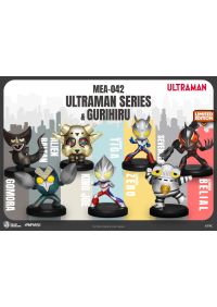 Beast-Kingdom USA | MEA-042 ULTRAMAN SERIES＆Gurihiru Set(blind box)