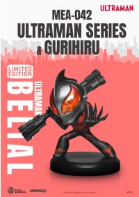 Beast-Kingdom USA | MEA-042 ULTRAMAN SERIES＆Gurihiru Set(blind box)