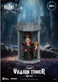 Beast-Kingdom USA | MEA-064 Disney Villain Tower Series Blind Box