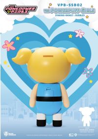 Beast-Kingdom USA | VPB-SSB02 The Powerpuff Girls SYAKING-BANG