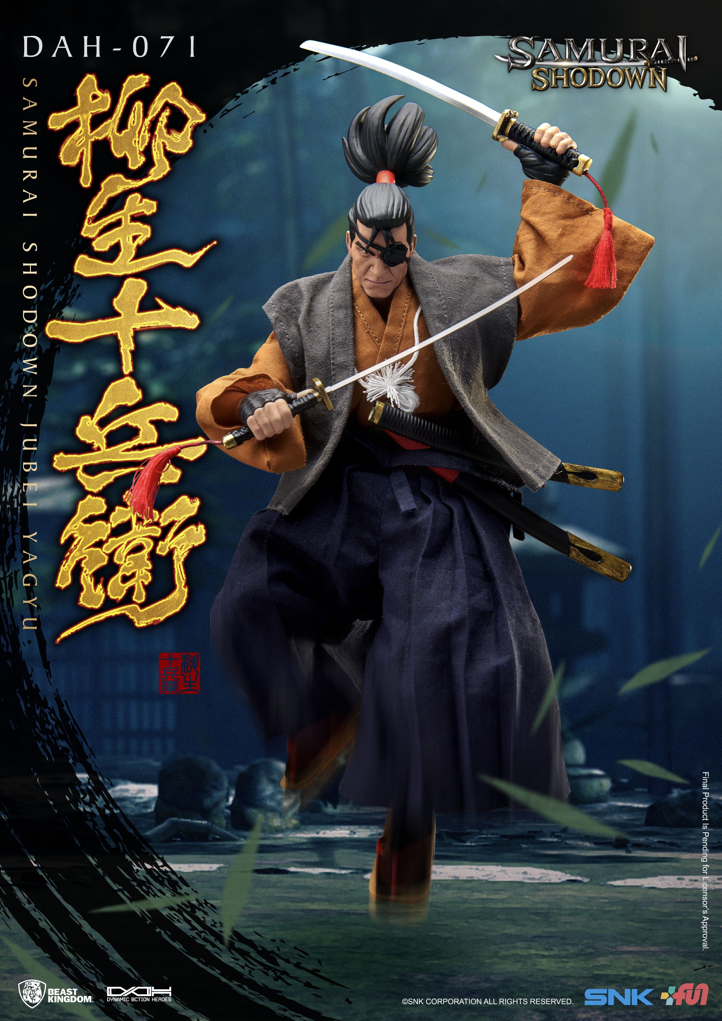 Beast-Kingdom USA | DAH-071 Samurai Shodown Jubei Yagyu