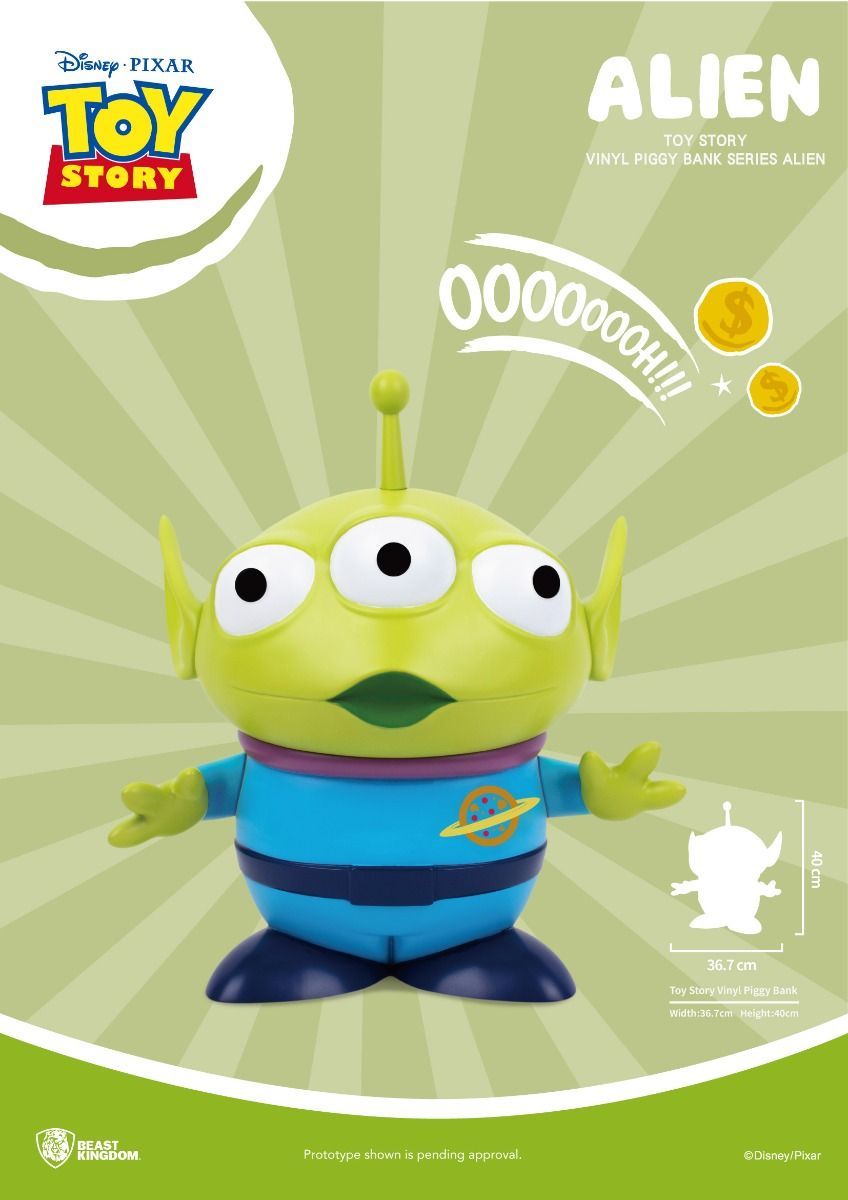 ヴァイス PIXAR KEEP YOUR EYES エイリアン PR＋ s-l400.jpg