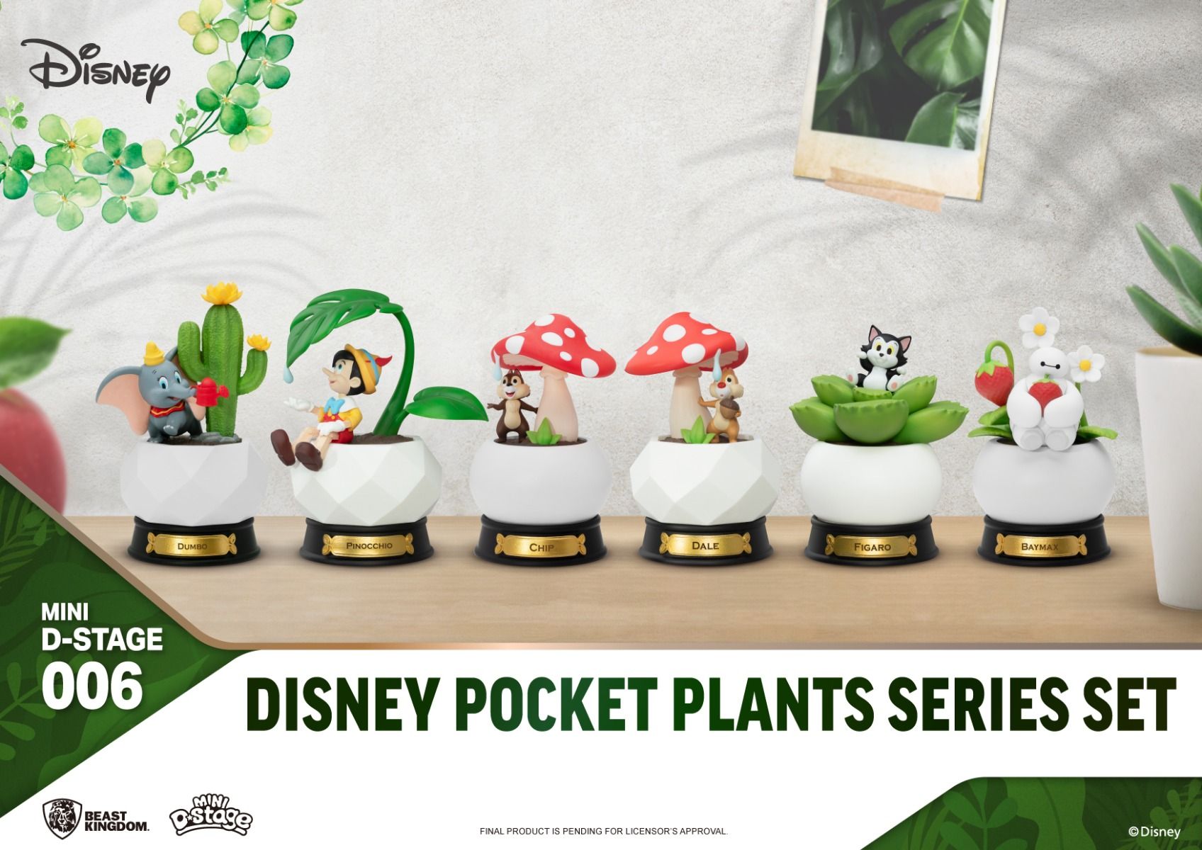 フィガロ Pocket Plans Series Disny ポケットプラント Beast-Kingdom USA | MDS-006-Disney Pocket Plants Series Set