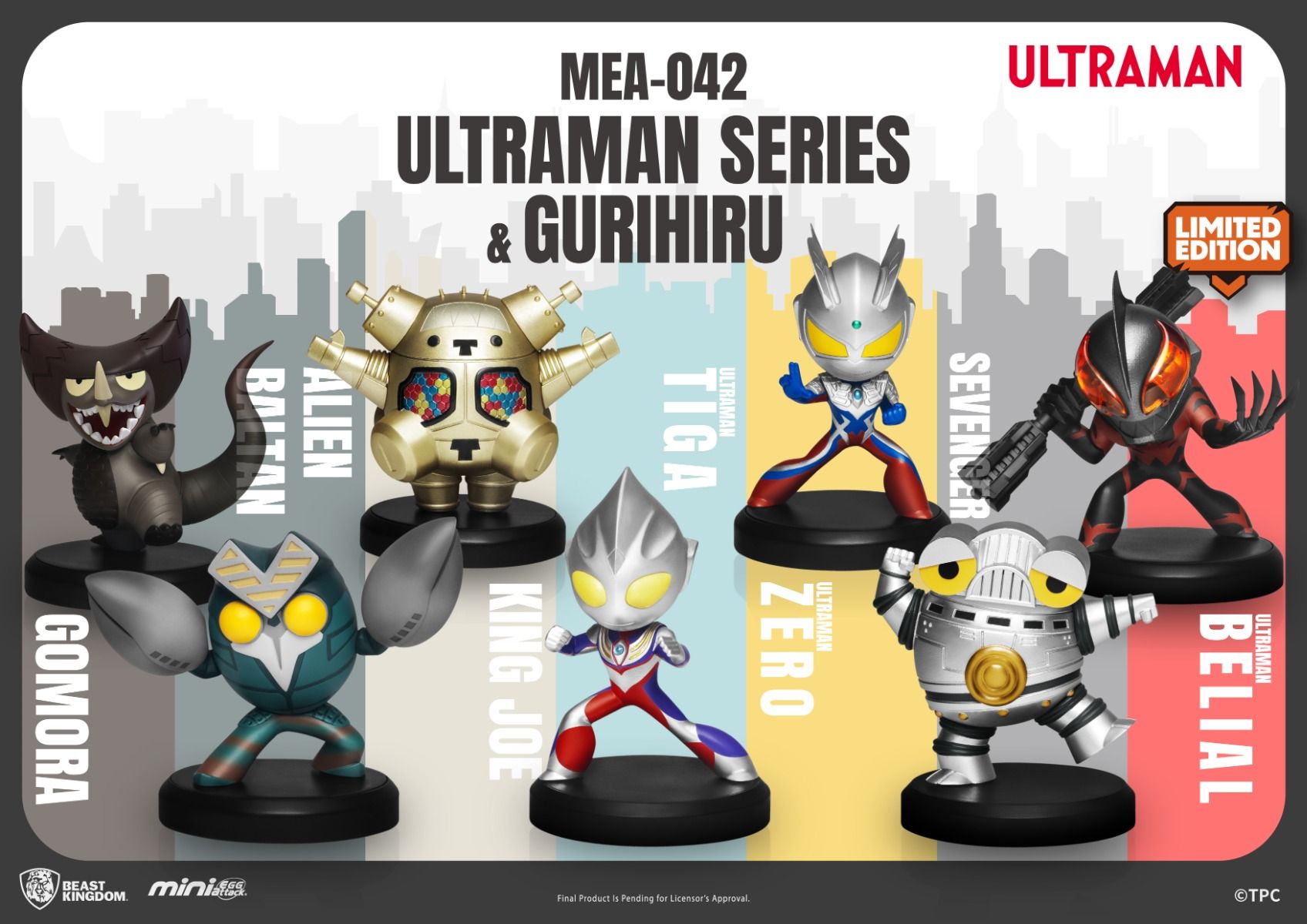 Beast-Kingdom USA | MEA-042 ULTRAMAN SERIES＆Gurihiru Set