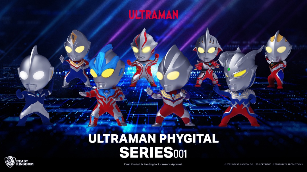 Beast Kingdom launch a new generation of “Ultraman” NFT figurine collection based on classic Ultraman