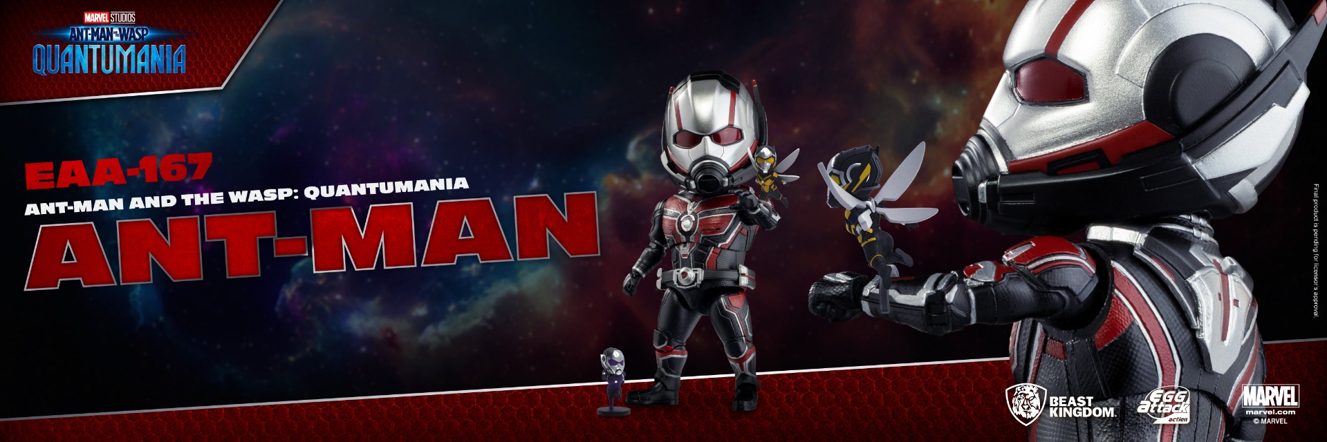 EAA-167 Ant-Man and the Wasp: Quantumania Ant-Man