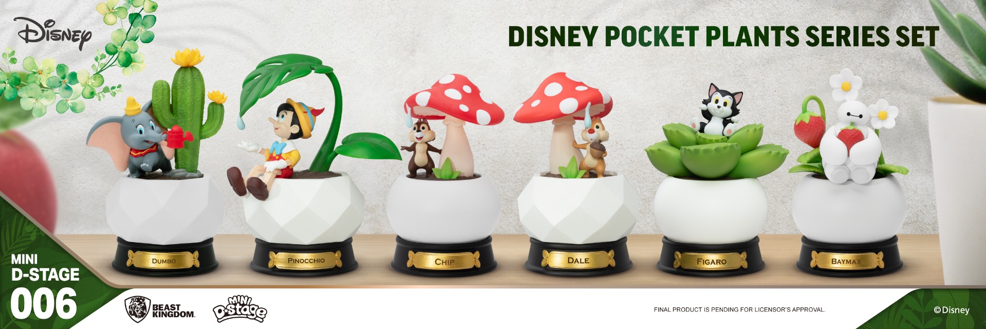 MDS-006-Disney Pocket Plants Series Set, MDS-006SP-Disney Pocket Plants Series-Strawberry Special Edition Set