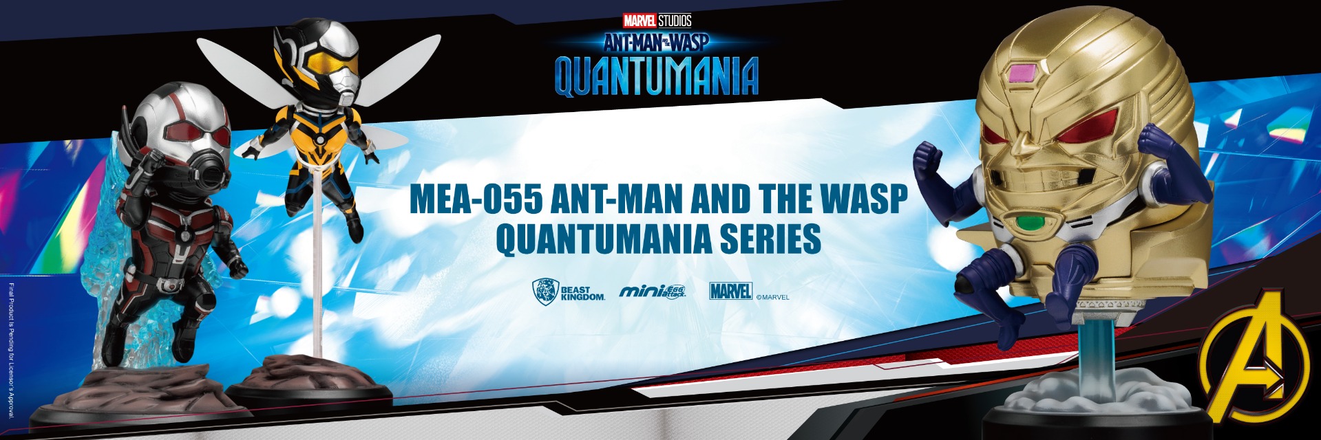 MEA-055 Ant-Man and the Wasp: Quantumania Series