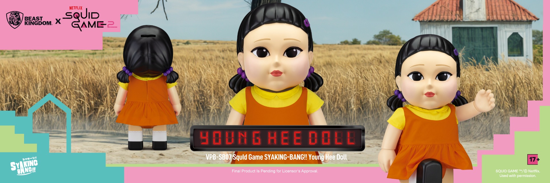 VPB-SB07 Squid Game SYAKING-BANG!! : Young Hee Doll